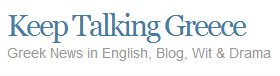 FireShot Screen Capture #262 - 'Ernst & Young_ Grim unemployment predictions for Greece (28%) and Spain (27%)' - www_keeptalkinggreece_com_2013_01_04_ernst-young-grim-unemployment-predictions-for-greece-28-and-spain-27