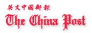 China Post